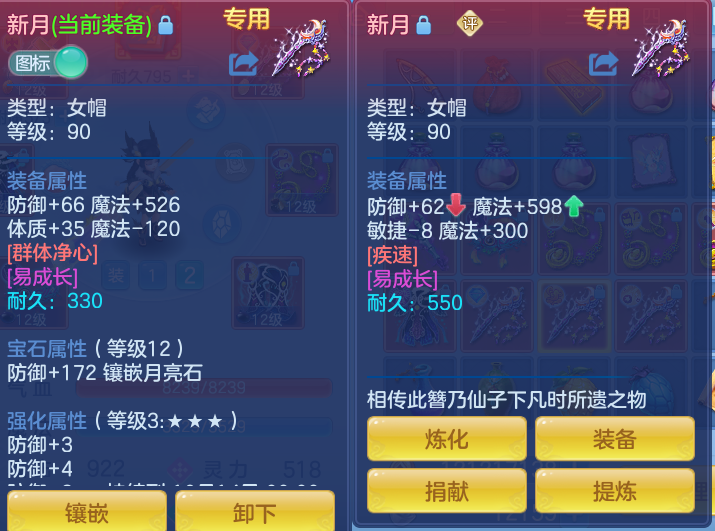 微信图片_20260815171038_26_4289.png