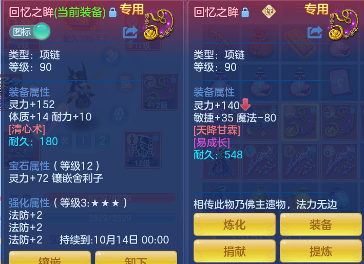 微信图片_20260815171050_28_4289.png