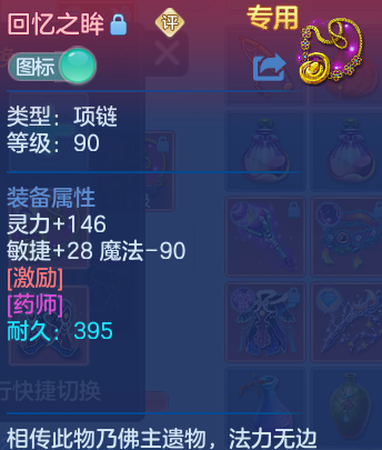微信图片_20260815171122_35_4289.png