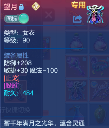微信图片_20260815171116_34_4289.png
