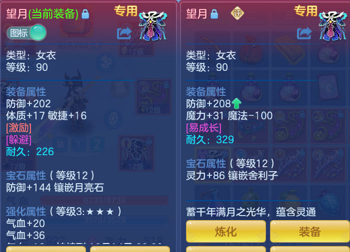 微信图片_20260815171115_33_4289.png