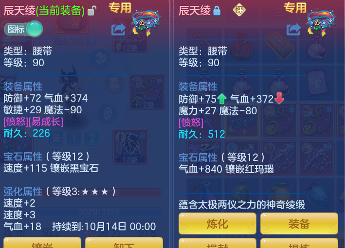 微信图片_20260815171115_32_4289.png