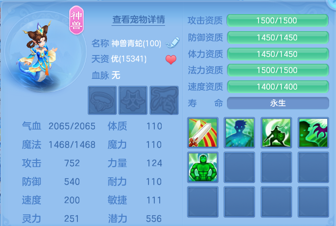 微信图片_20260815171313_39_4289.png