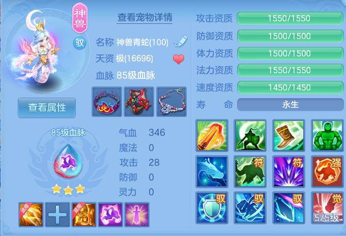 微信图片_20260815171313_37_4289.png