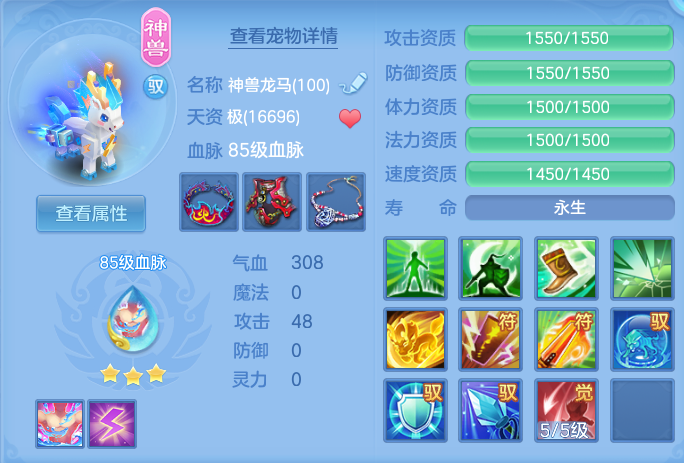 微信图片_20260815171313_40_4289.png