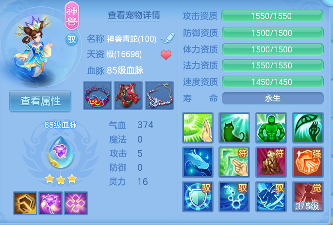 微信图片_20260815171313_38_4289.png