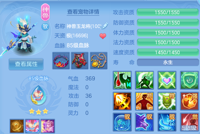微信图片_20260815171314_41_4289.png