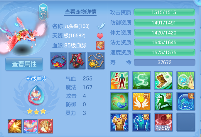 微信图片_20260815171340_45_4289.png
