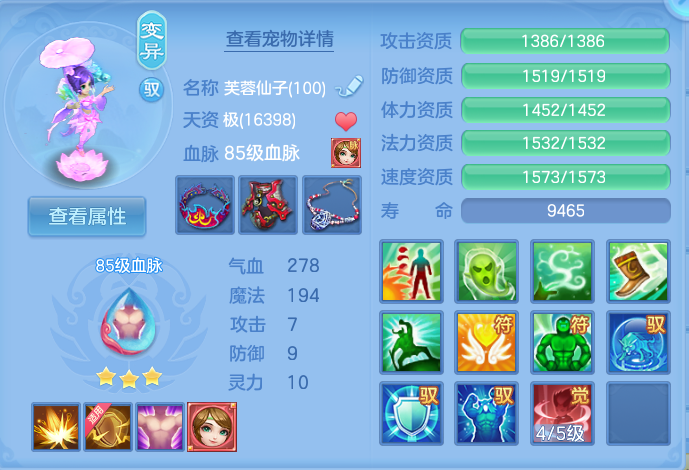 微信图片_20260815171420_47_4289.png