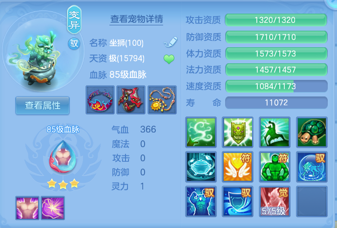微信图片_20260815171420_48_4289.png