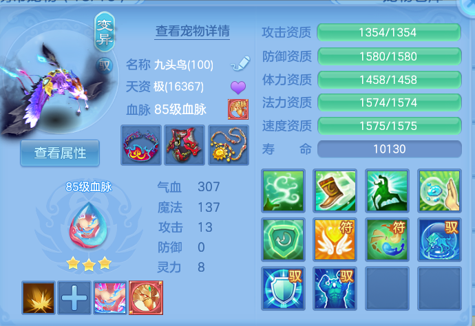 微信图片_20260815171340_46_4289.png
