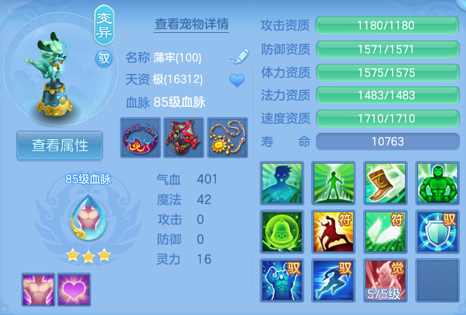 微信图片_20260815171340_44_4289.png