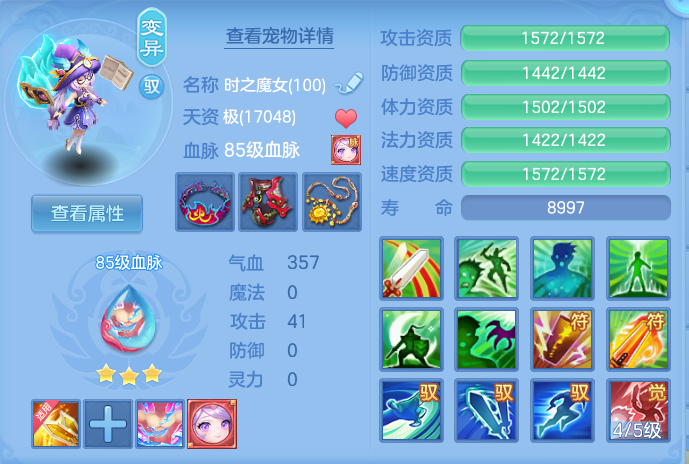 微信图片_20260815171340_43_4289.png