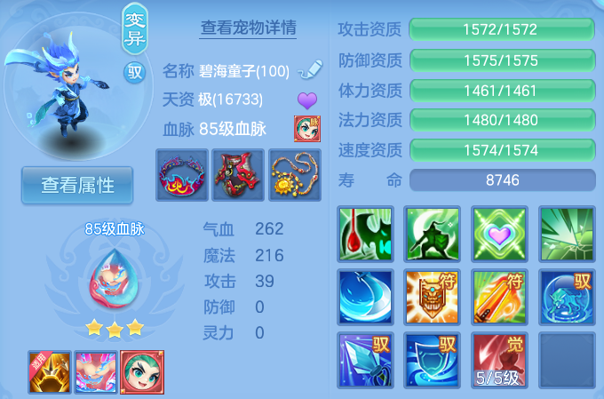 微信图片_20260815171420_49_4289.png