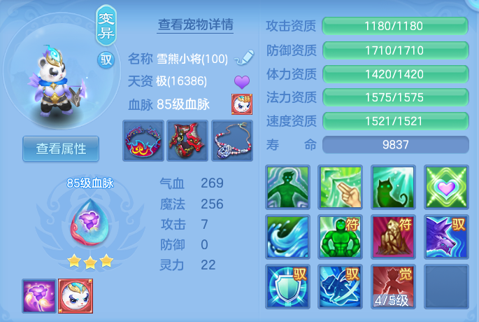 微信图片_20260815171420_52_4289.png
