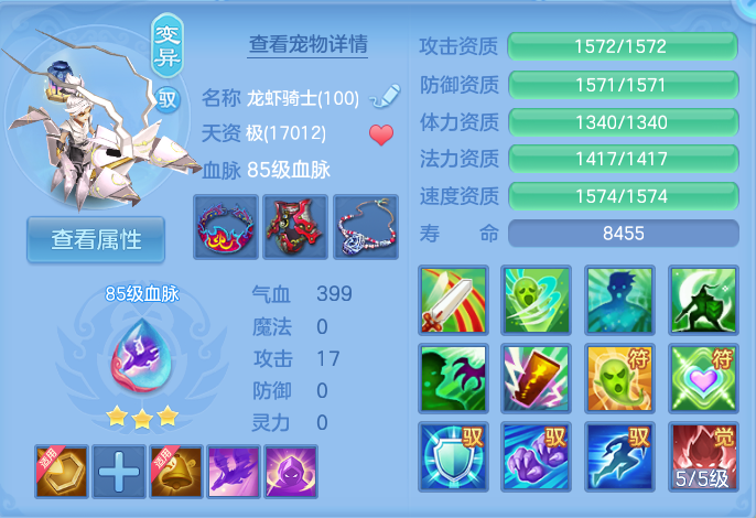 微信图片_20260815171420_54_4289.png