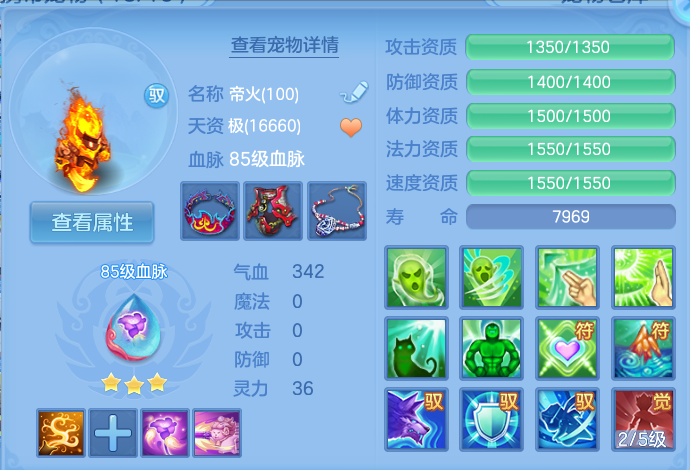 微信图片_20260815171420_55_4289.png