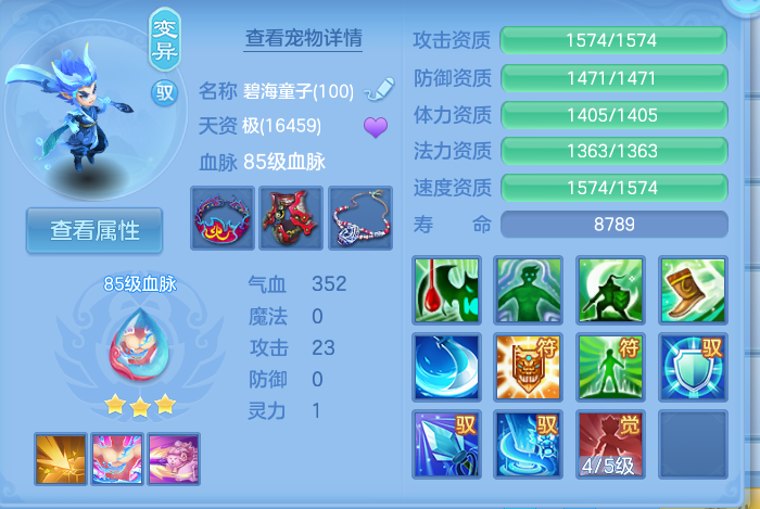 微信图片_20260815171420_50_4289.png