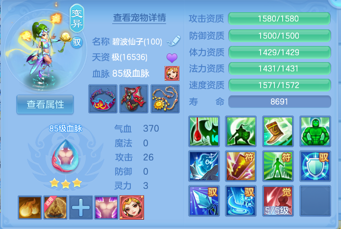 微信图片_20260815171420_53_4289.png