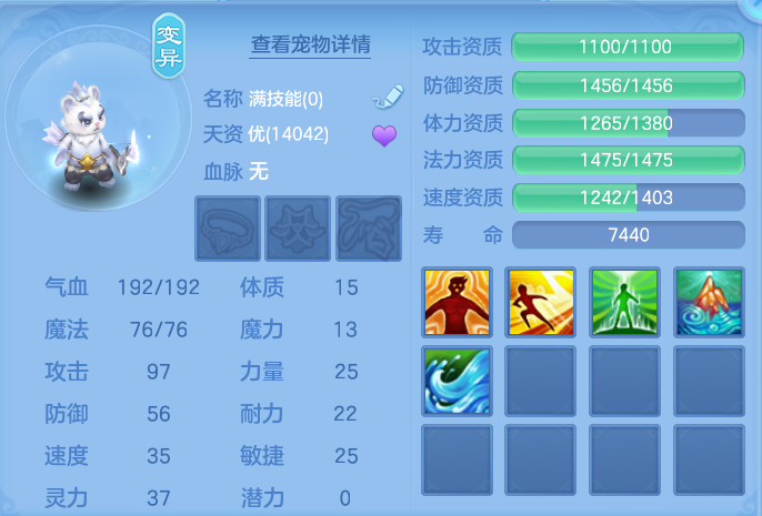 微信图片_20260815171505_58_4289.png