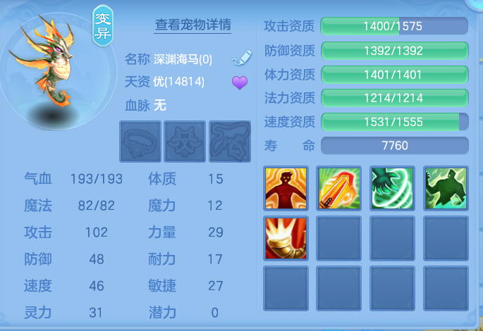 微信图片_20260815171505_56_4289.png