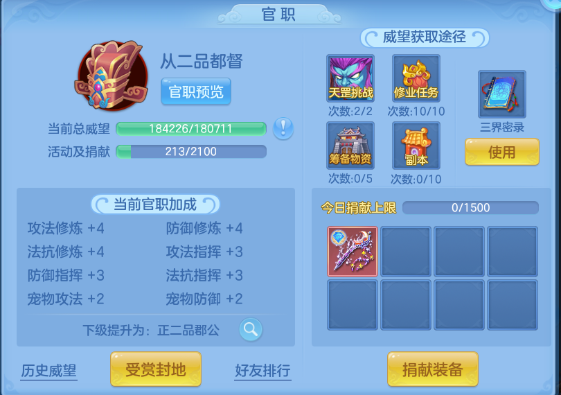 微信图片_20260815171618_72_4289.png