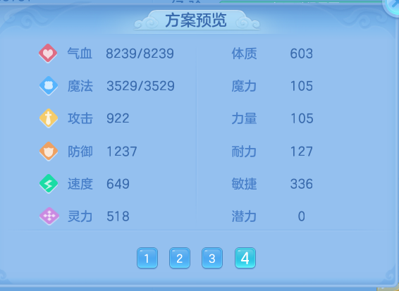 微信图片_20260815171618_74_4289.png