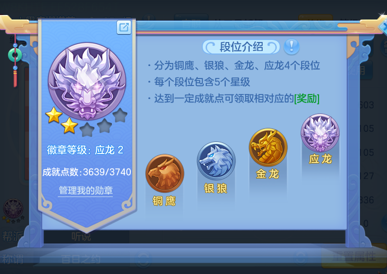 微信图片_20260815171618_73_4289.png