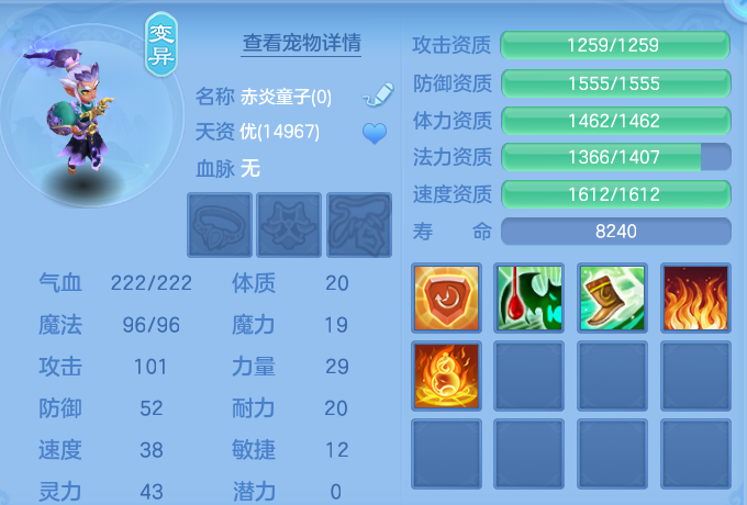 微信图片_20260815171505_59_4289.png