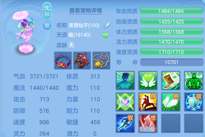 微信图片_20260815171505_60_4289.png