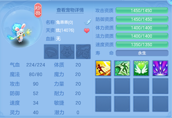 微信图片_20260815171505_57_4289.png