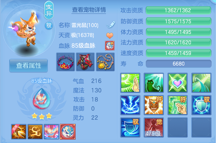 微信图片_20260815171505_61_4289.png