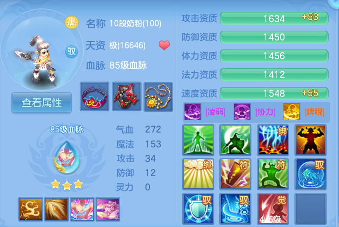 微信图片_20260815171505_63_4289.png