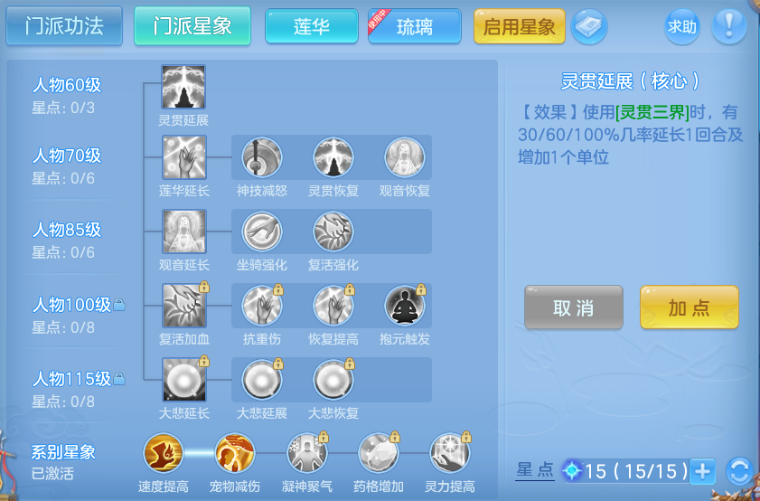 微信图片_20260815171547_68_4289.png