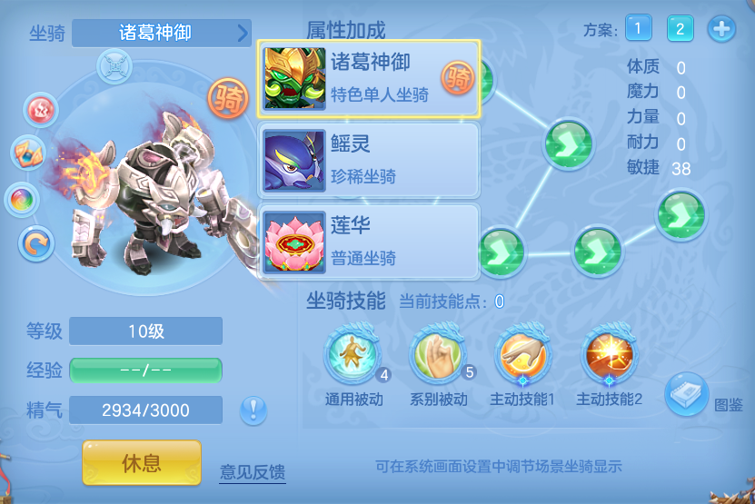 微信图片_20260815171525_66_4289.png