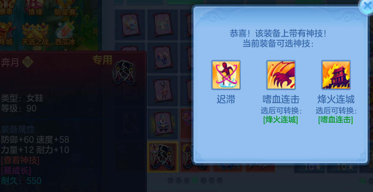 微信图片_20260815171834_84_4289.png