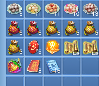 微信图片_20260815171710_77_4289.png