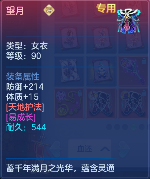 微信图片_20260815171839_85_4289.png