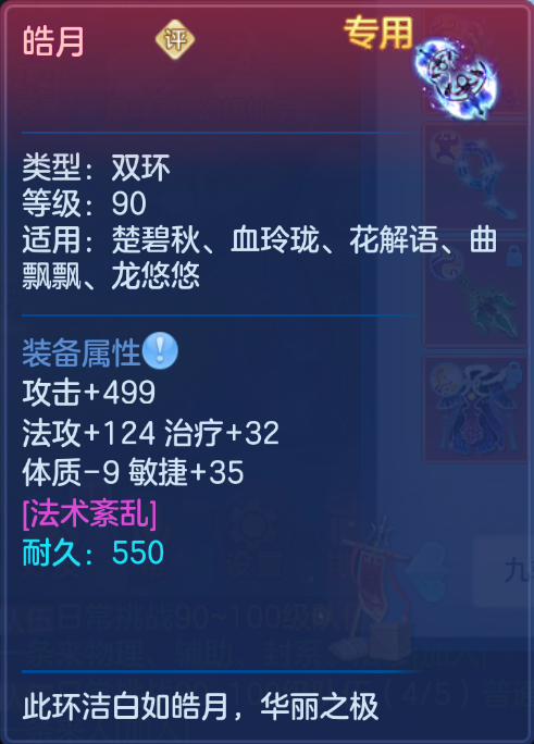 微信图片_20260815171907_86_4289.png