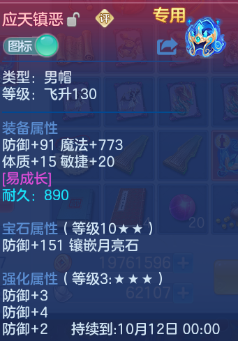 微信图片_20260815173932_20_4295.png