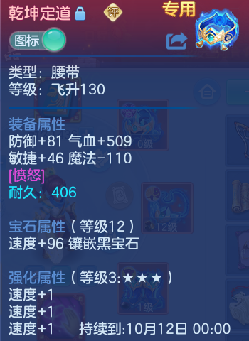 微信图片_20260815173932_23_4295.png