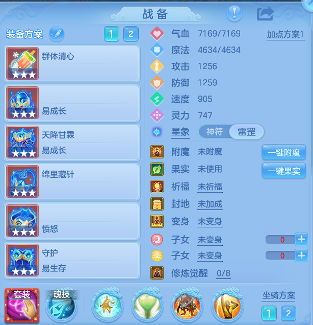 微信图片_20260815173842_17_4295.png