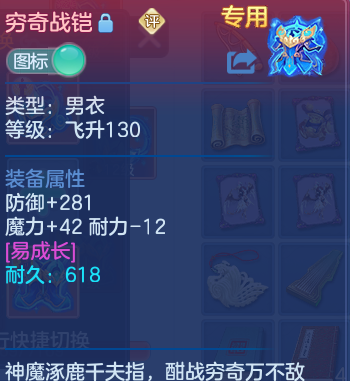 微信图片_20260815173932_26_4295.png
