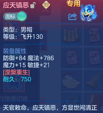 微信图片_20260815173933_28_4295.png