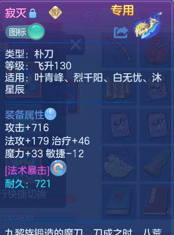 微信图片_20260815173932_25_4295.png