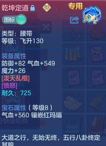 微信图片_20260815173932_27_4295.png