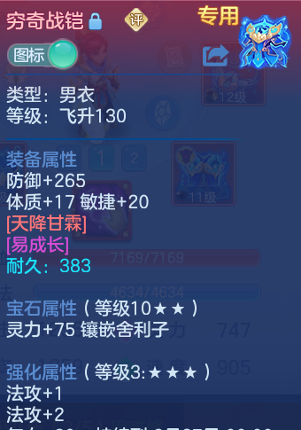 微信图片_20260815173932_24_4295.png