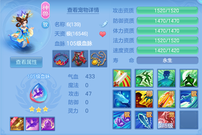 微信图片_20260815174039_32_4295.png