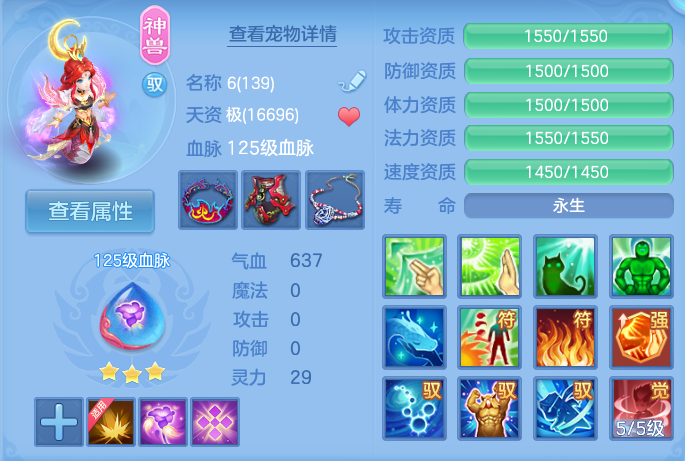 微信图片_20260815174039_31_4295.png
