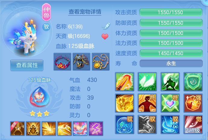 微信图片_20260815174039_33_4295.png